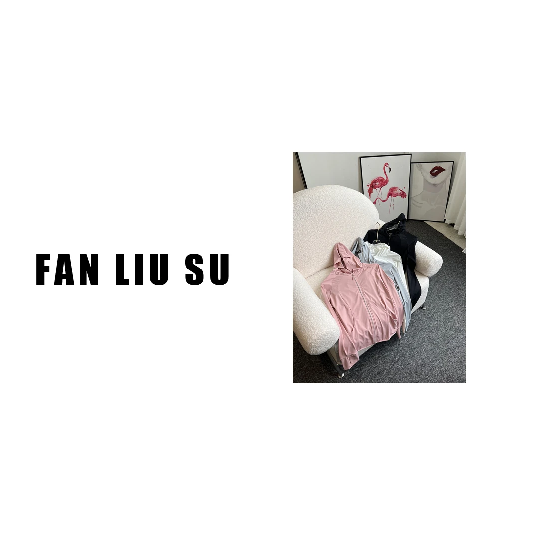 【FANLIUSU】时尚休闲 速干显瘦防晒外套运动