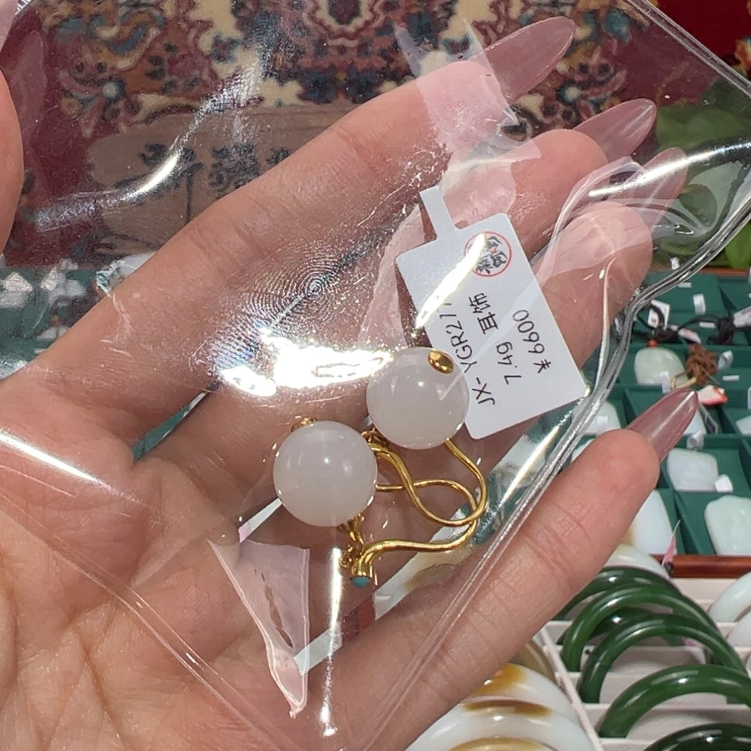 颈饰未镶嵌和田玉新疆和田玉