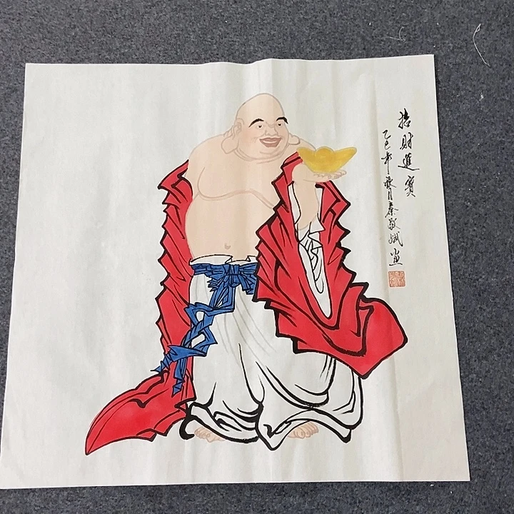 国画四尺斗方人物一副