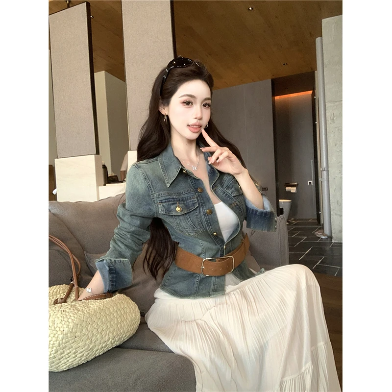 【悉尼海岸】2025秋季新款时尚复古蓝色正肩牛仔衣女时尚小众鱼尾裙