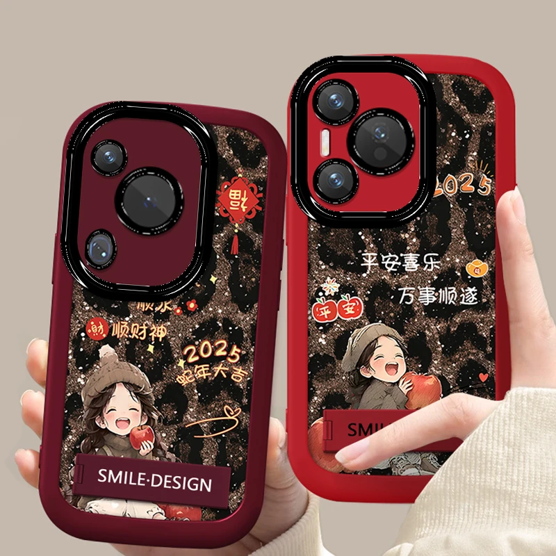 适用于【华为】P70新款豹纹女孩可爱创意支架防摔手机壳