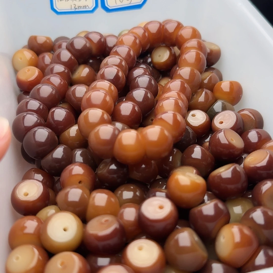 菩提根/象牙果吊坠50颗菲料追光蒜瓣14.5  厚切