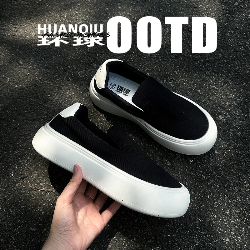 环球黑色一脚蹬懒人鞋男款2025新款夏季薄款透气男鞋休闲厚底板鞋