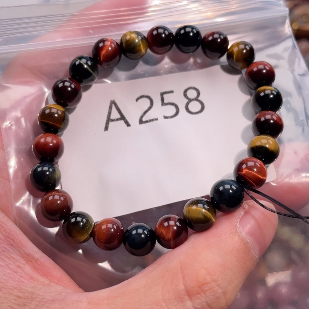 未镶嵌手链水晶688888888