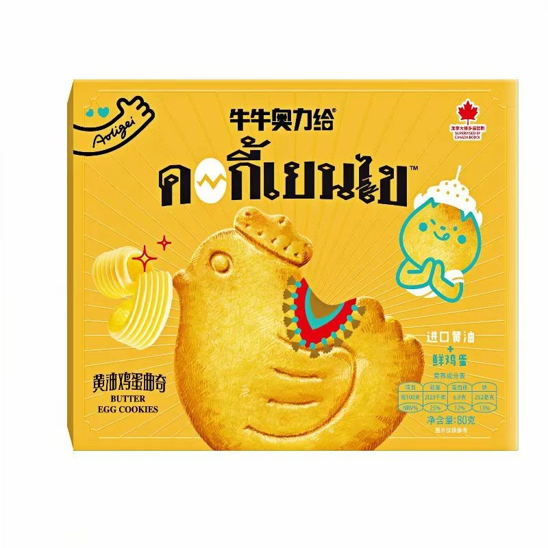 新疆西藏包邮牛牛奥力给黄油鸡蛋曲奇奶香味饼干早餐网红小鸡形状