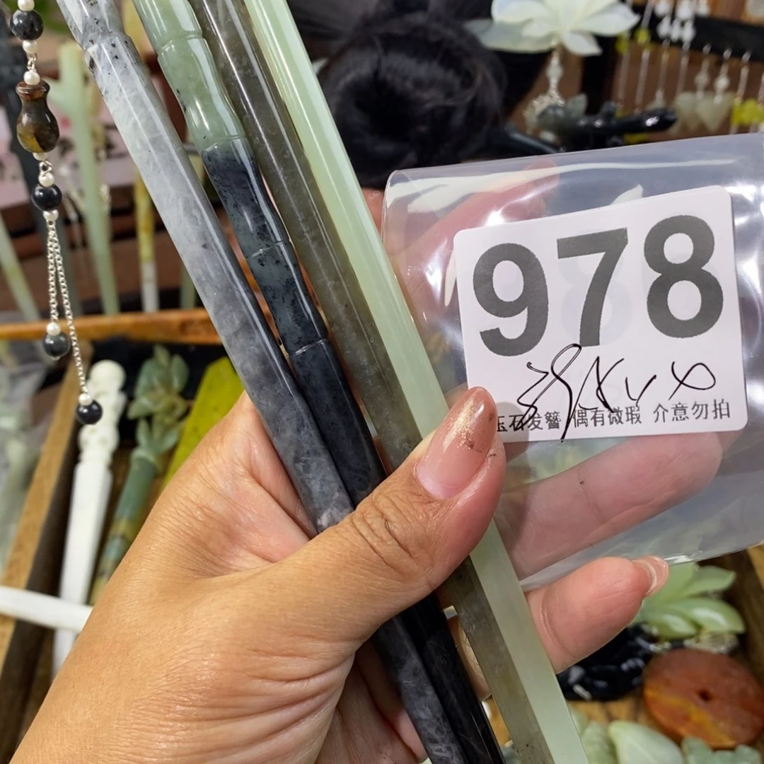 蛇纹石玉发饰未镶嵌