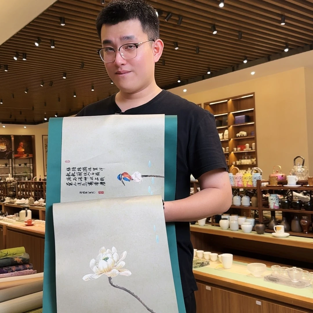 宝***宝两米一茶席茶席茶席