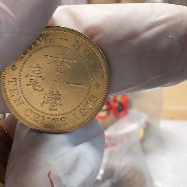 其他普通金属1978年女王1豪新的币