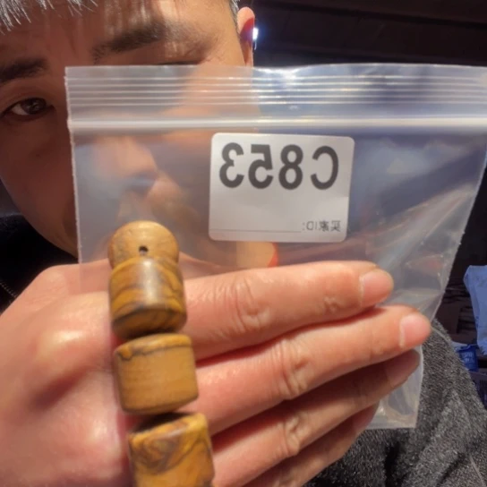 香榧木缅甸黄花梨853