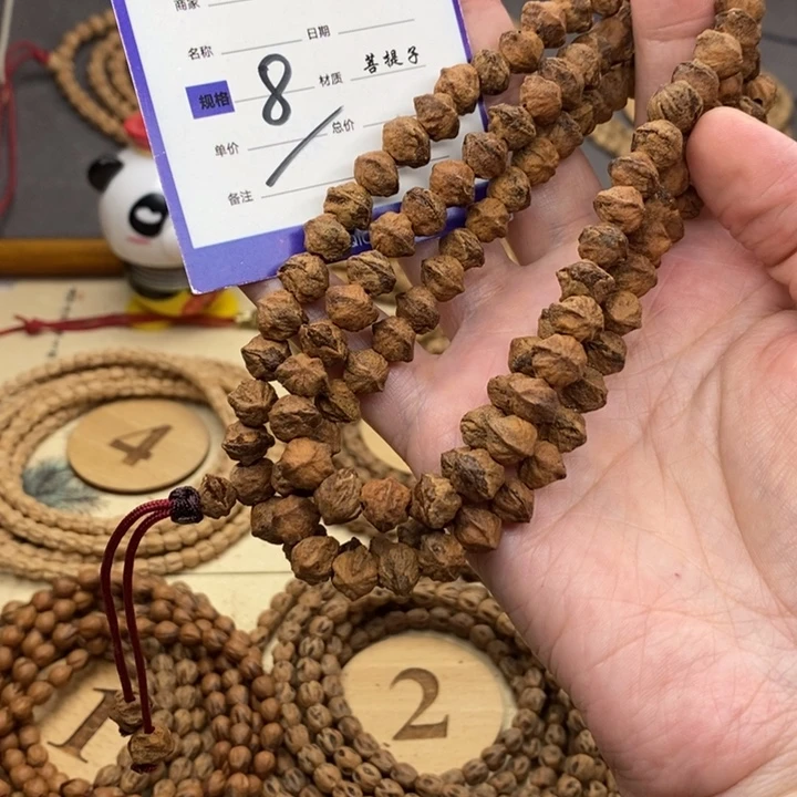 手串柏香籽/百香籽