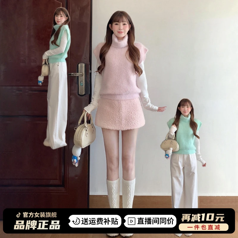 软糯粉色无袖针织上衣马夹2025秋冬新款网红慵懒风高领毛衣马甲女