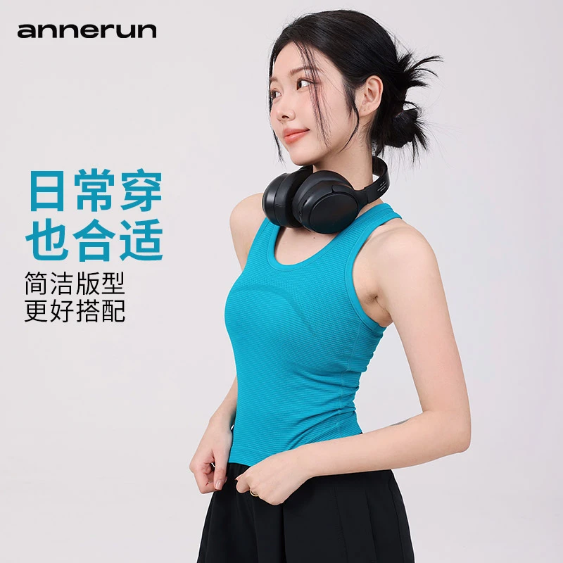 annerun固定双肩带透气跑步紧身训练瑜伽运动背心瑜伽长袖上衣