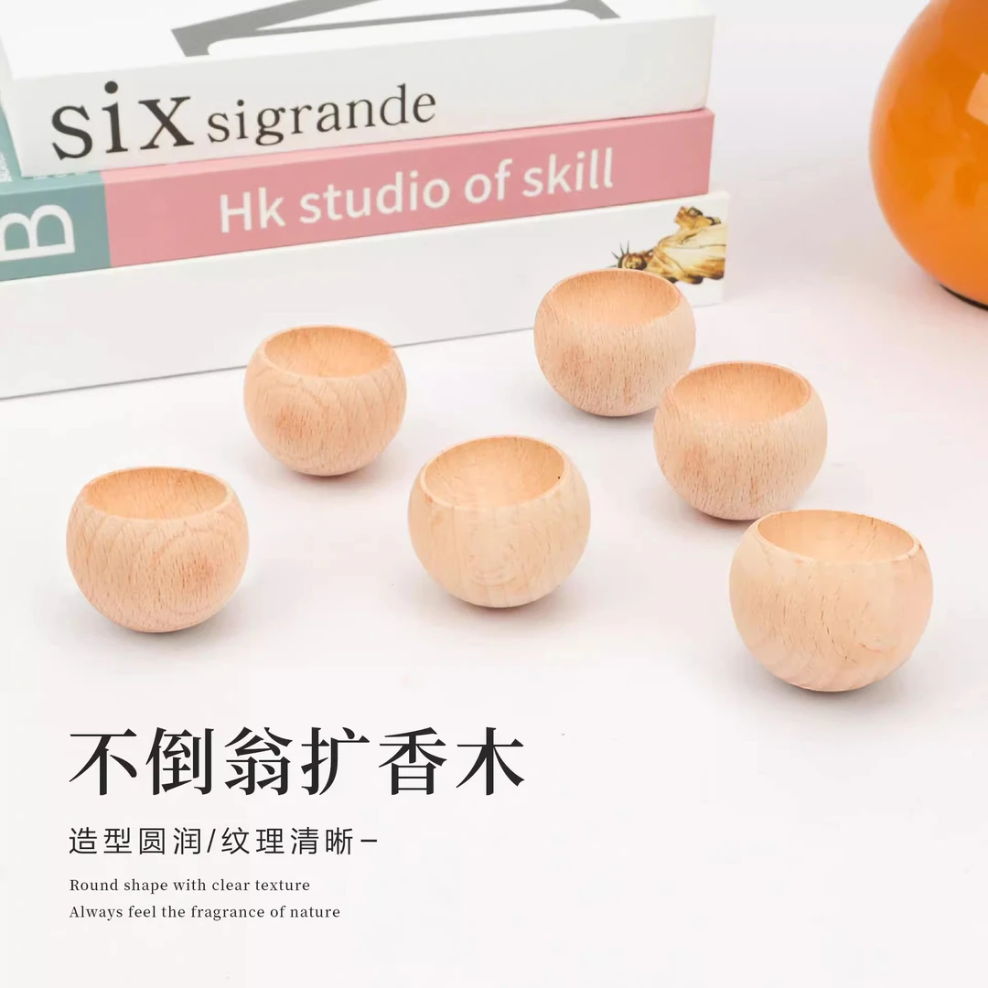 不倒翁扩香木车载扩香器精油花露水风油精室内无火挥发木