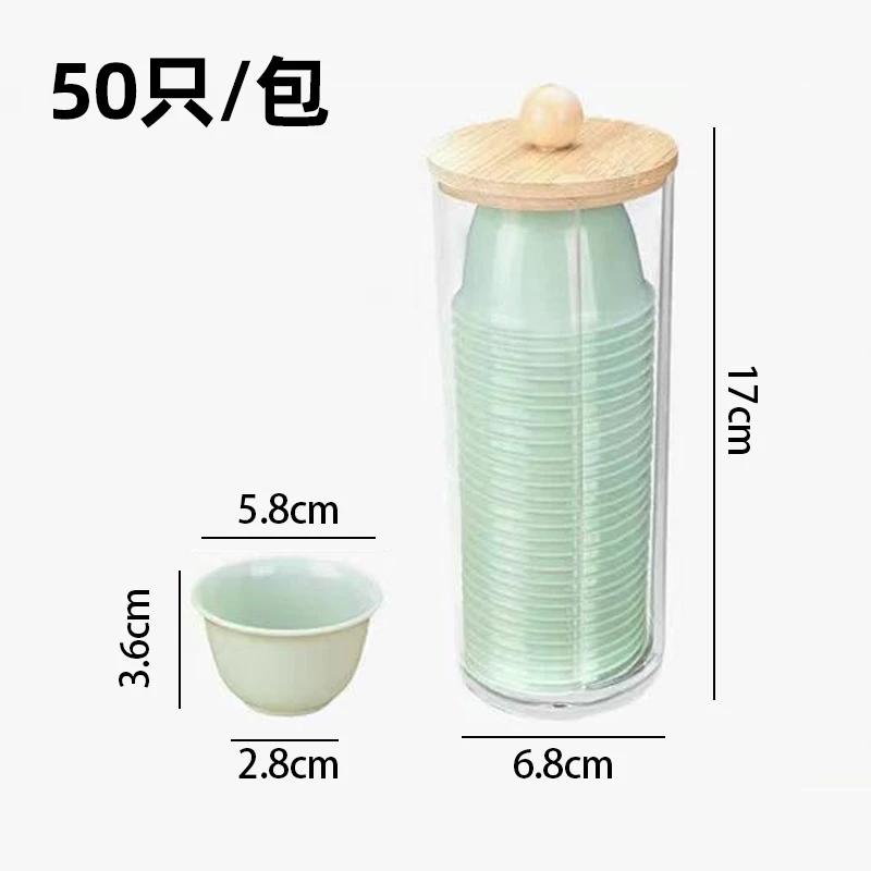 茶杯功夫茶小杯厚耐高温功夫茶杯小茶杯加厚硬质杯品茗杯加硬简约