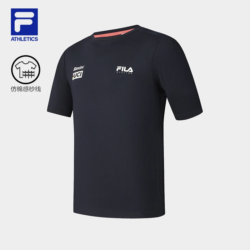 Fila/斐乐男【反光抗皱棉感T恤】修身吸湿速干骑行短袖A11M528102F