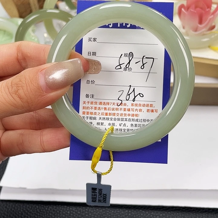 和田玉未镶嵌手镯