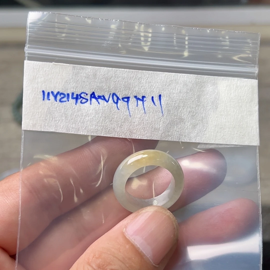 定制翡翠未镶嵌温****?