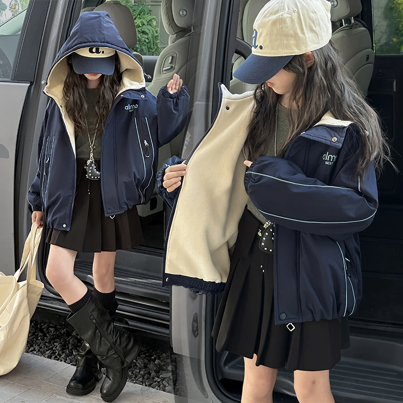 女童秋冬装加绒加厚外套2025新款女孩韩版中大儿童连帽冬季冲锋衣