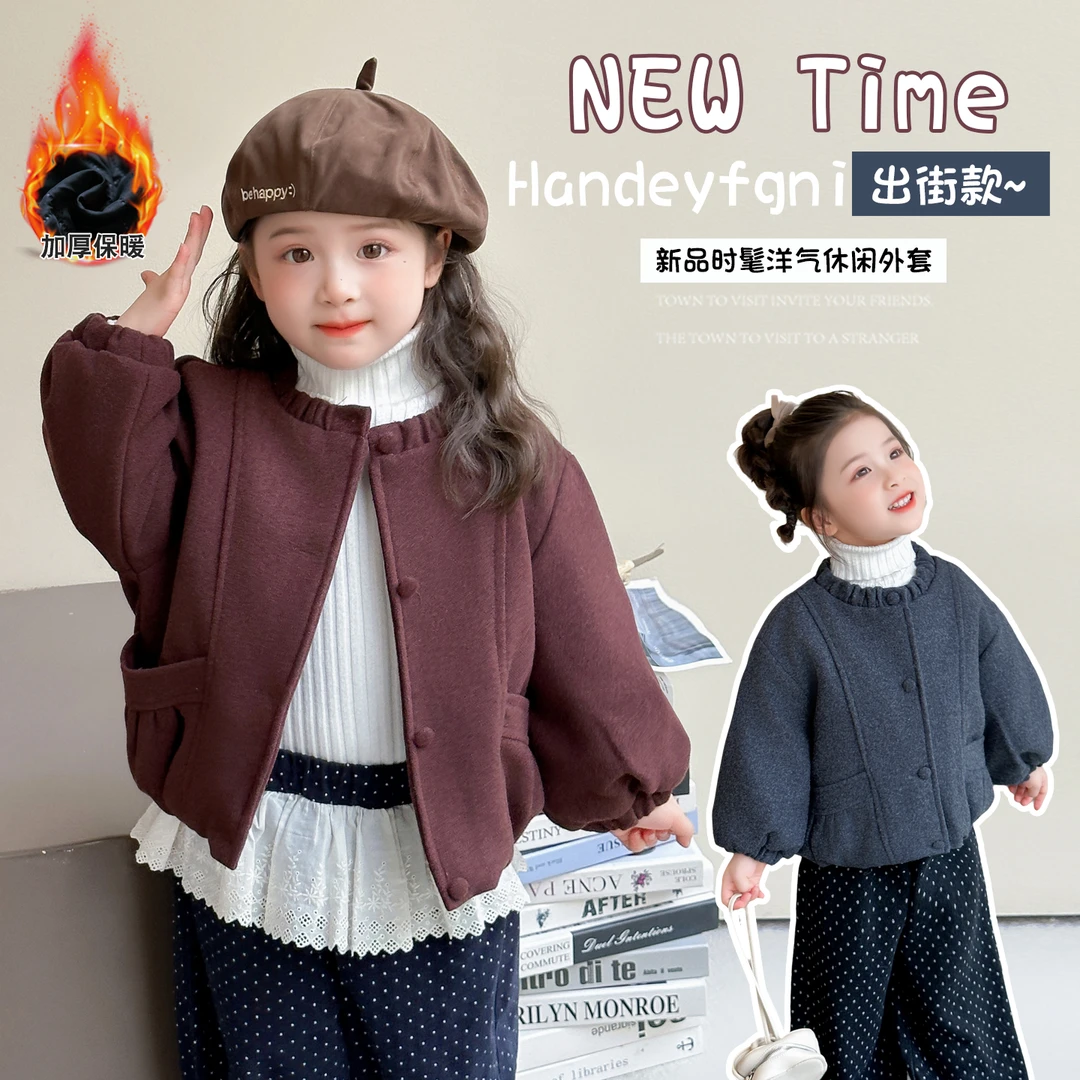 女童呢子外套秋冬季新款洋气韩版儿童夹棉加厚女宝宝森系毛呢冬装