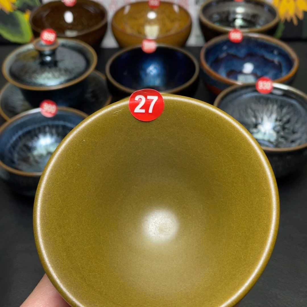 茶盏27 建窑建盏茶盏