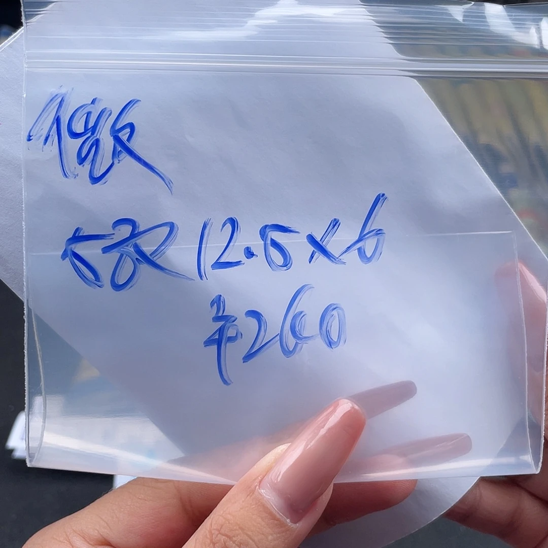 微***笑珐琅铜合金所见即所得