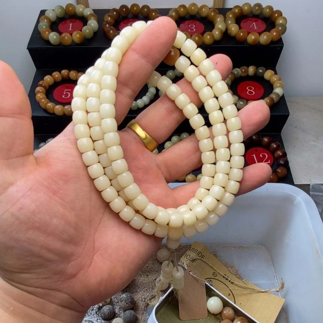 菩提根/象牙果手串用****4