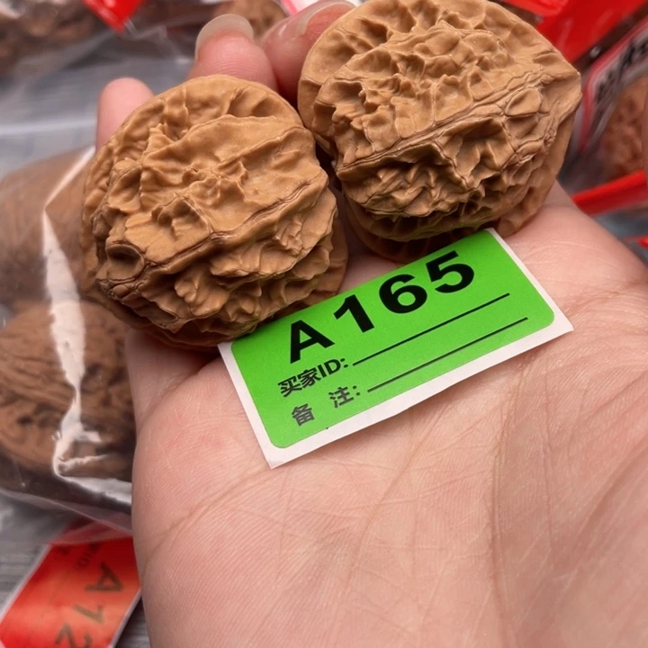 文玩核桃吊坠核桃