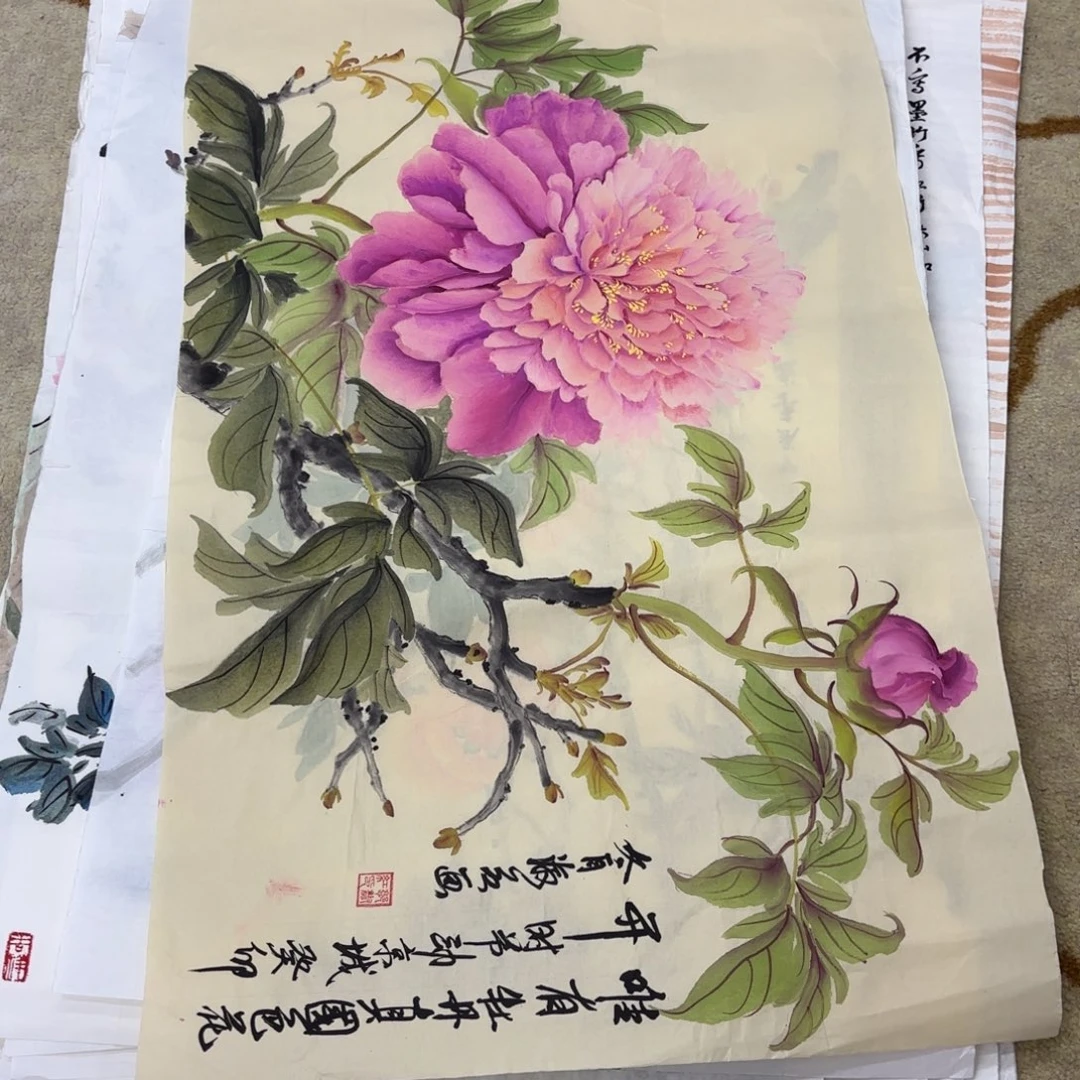 国画四尺四开花鸟童