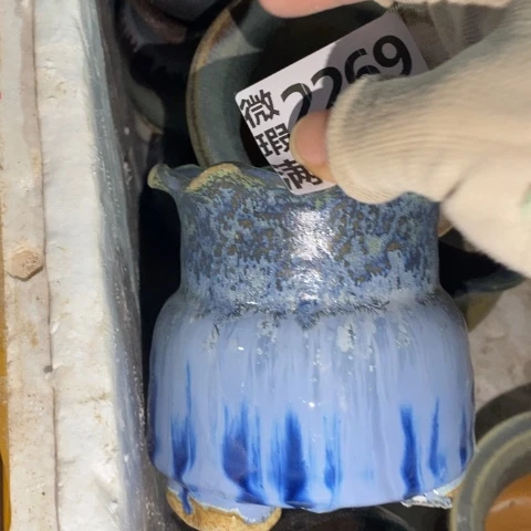 罐2269 微瑕38包邮景德镇陶瓷