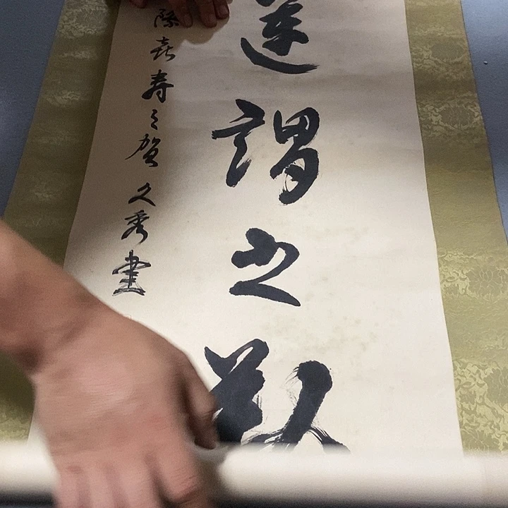 海**者我们的确是一个