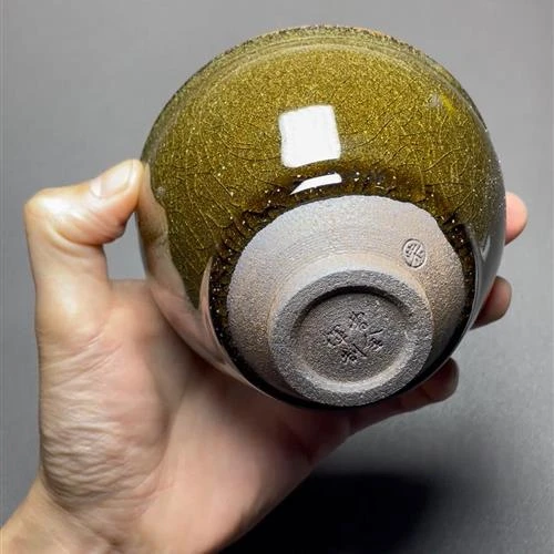 【闪购商品】茶盏-1059...........