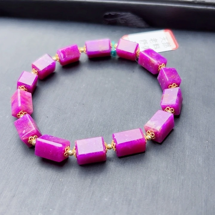 苏纪石（舒俱来）18K金镶嵌冰桃红手串