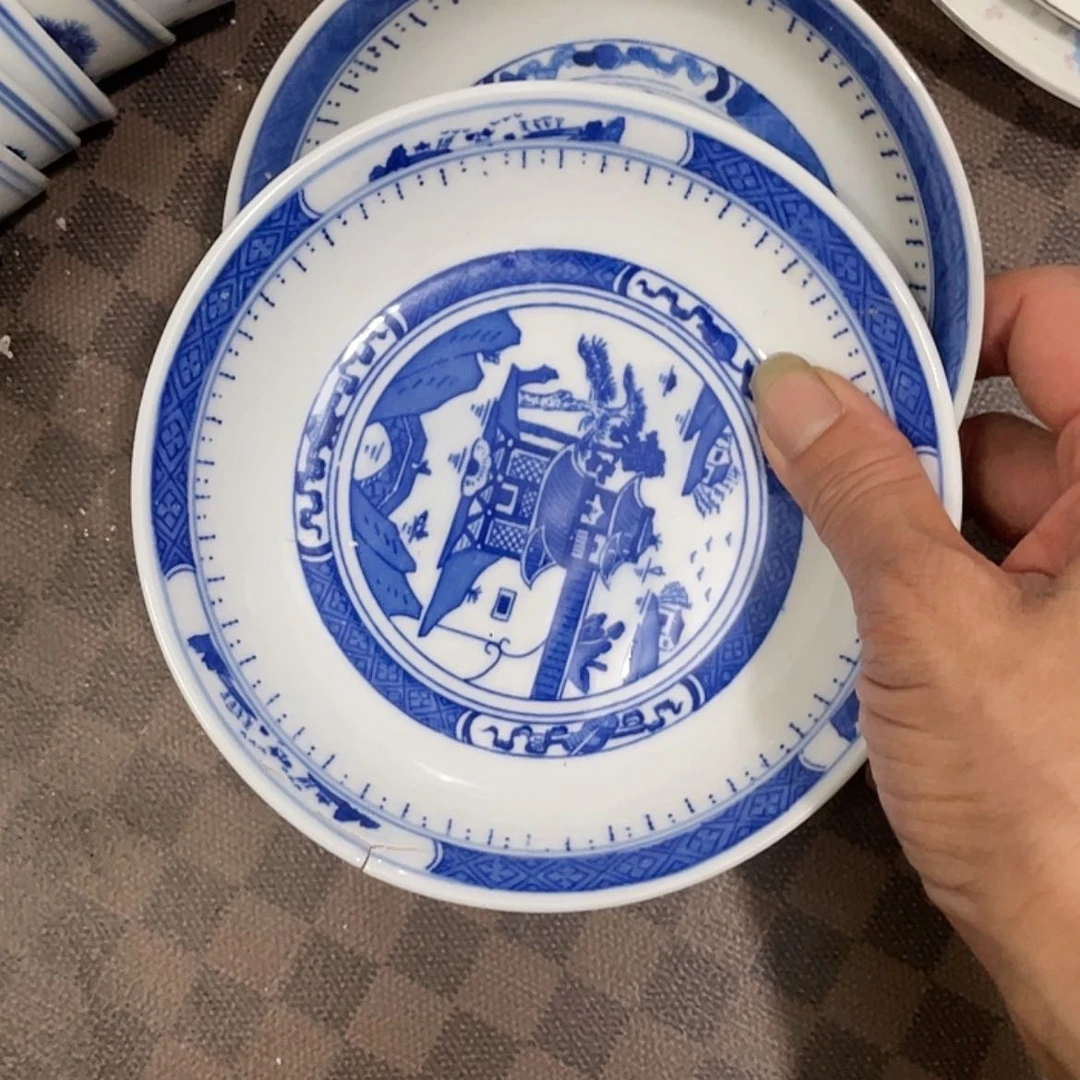 【闪购商品】瓷片香*轩景德镇陶瓷14公分2个