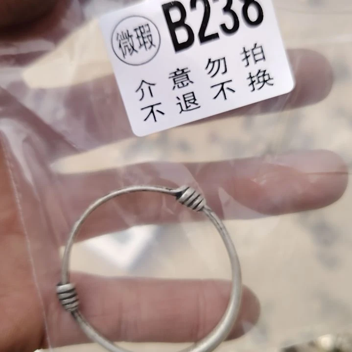 小***禾金属朋友拍的老物件持续中