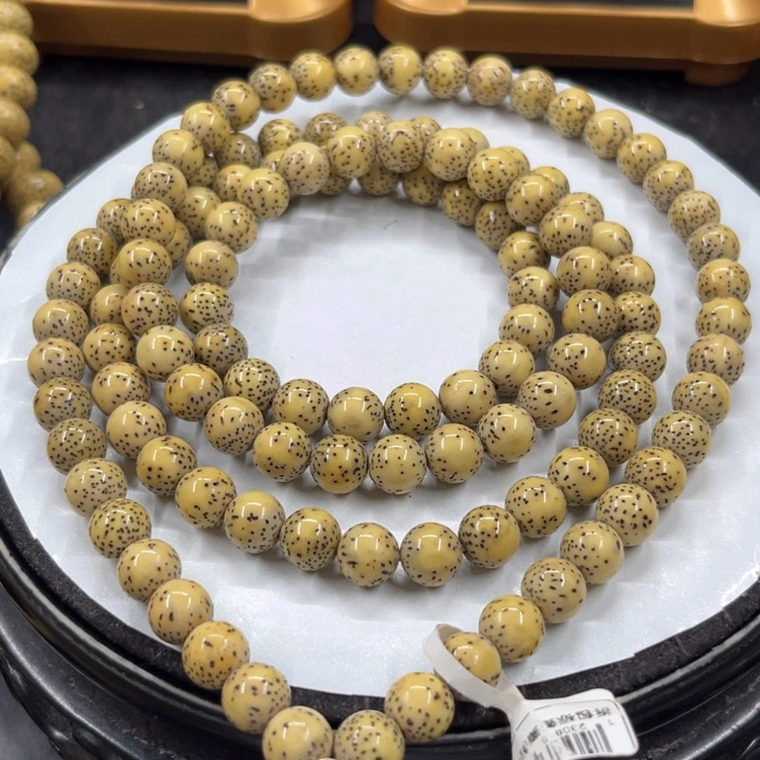 强***笑吊坠星月菩提9-9……