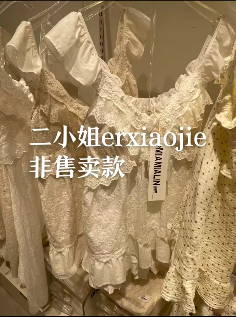 二小姐Y#中高端睡衣夏季睡裙睡衣春夏家居服长袖长裤春秋短袖