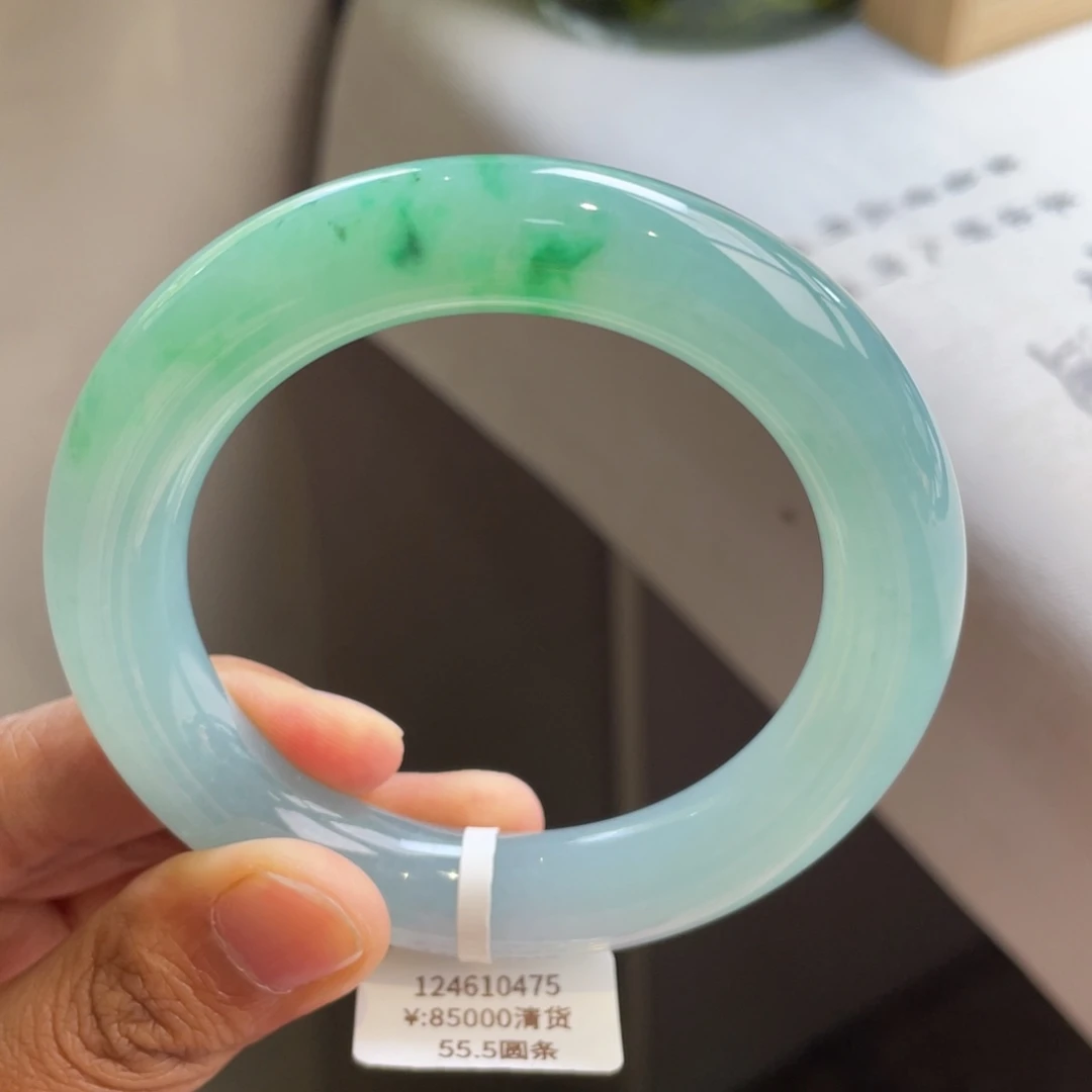 翡翠手镯未镶嵌回流/蓝底飘阳绿圆条