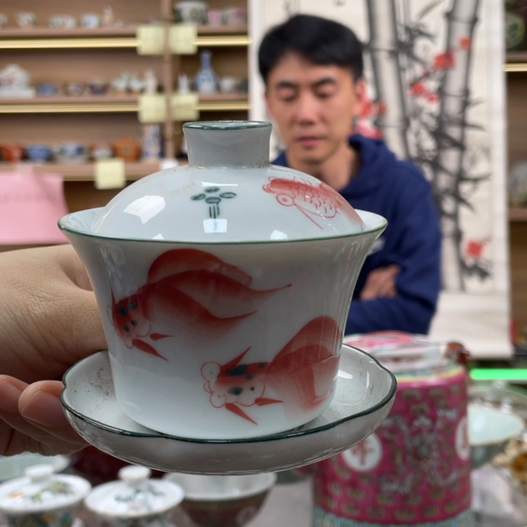 【闪购商品】杯166875554659988