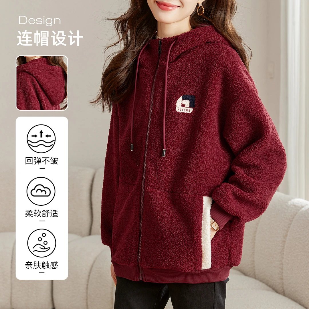 2025加绒加厚连帽外套宽松遮肉百搭上衣冬季新款休闲洋气时尚女装