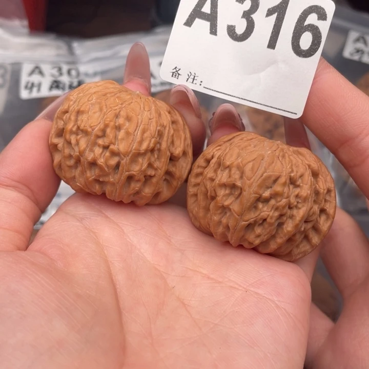 41全品正磨文玩核桃