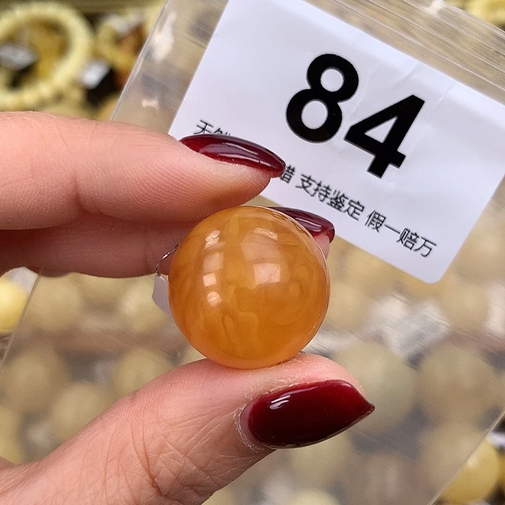 蜜蜡未镶嵌珠宝奇石21