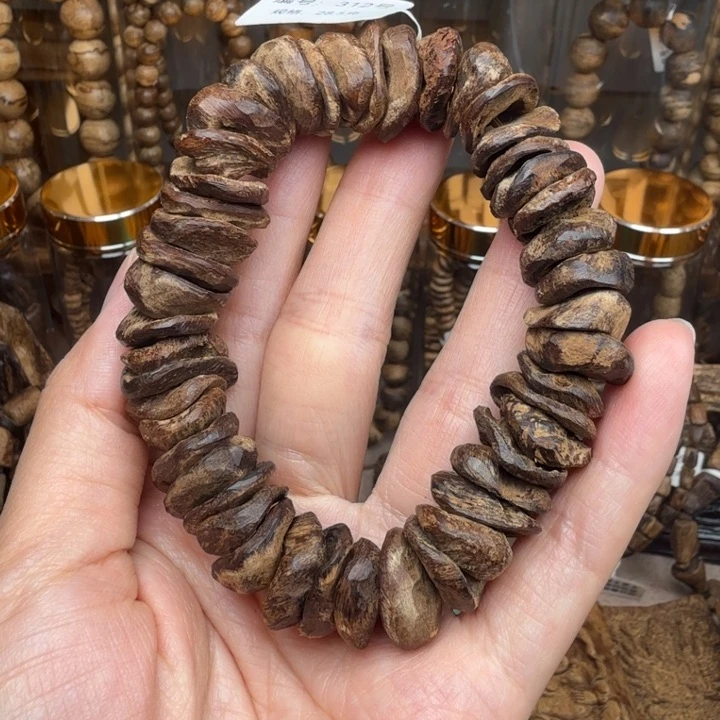 沉香沉香碎屑达拉干沉水包头28.1克