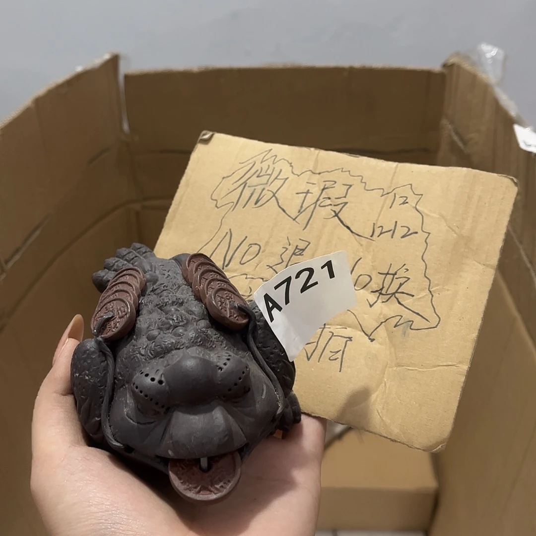 瓷片茶摆件工艺品摆件666