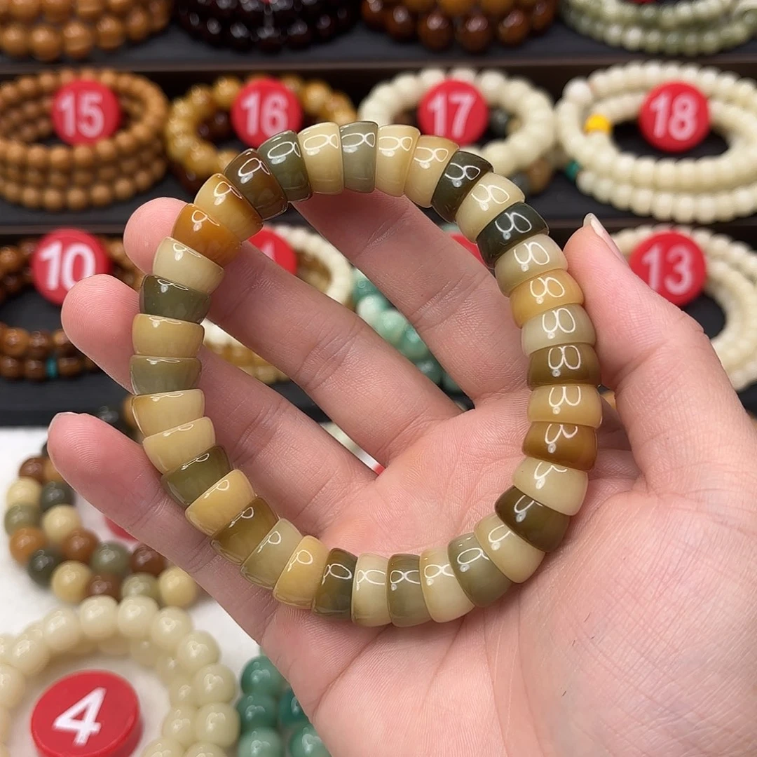 圓***月菩提根/象牙果手串菩提根