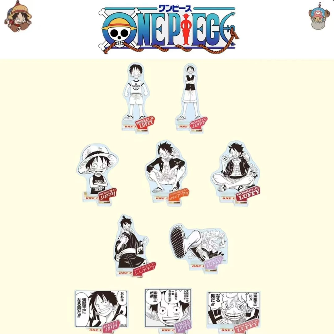 【海贼王】路飞 & 罗 个人池立牌 盲盒代拆（未成年人禁止下单）