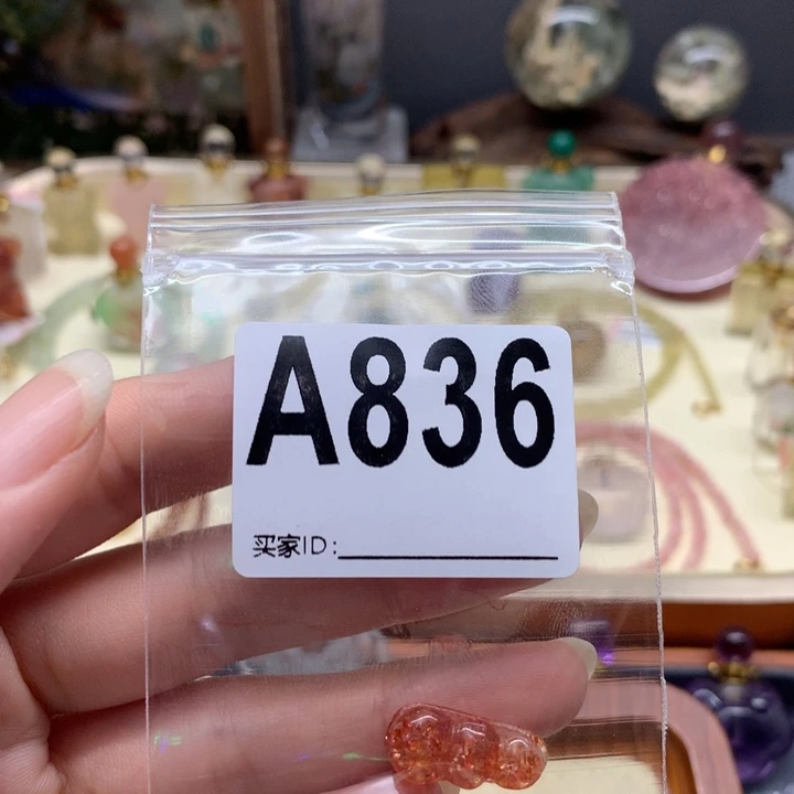 未镶嵌查罗石珠宝半成品椛**界