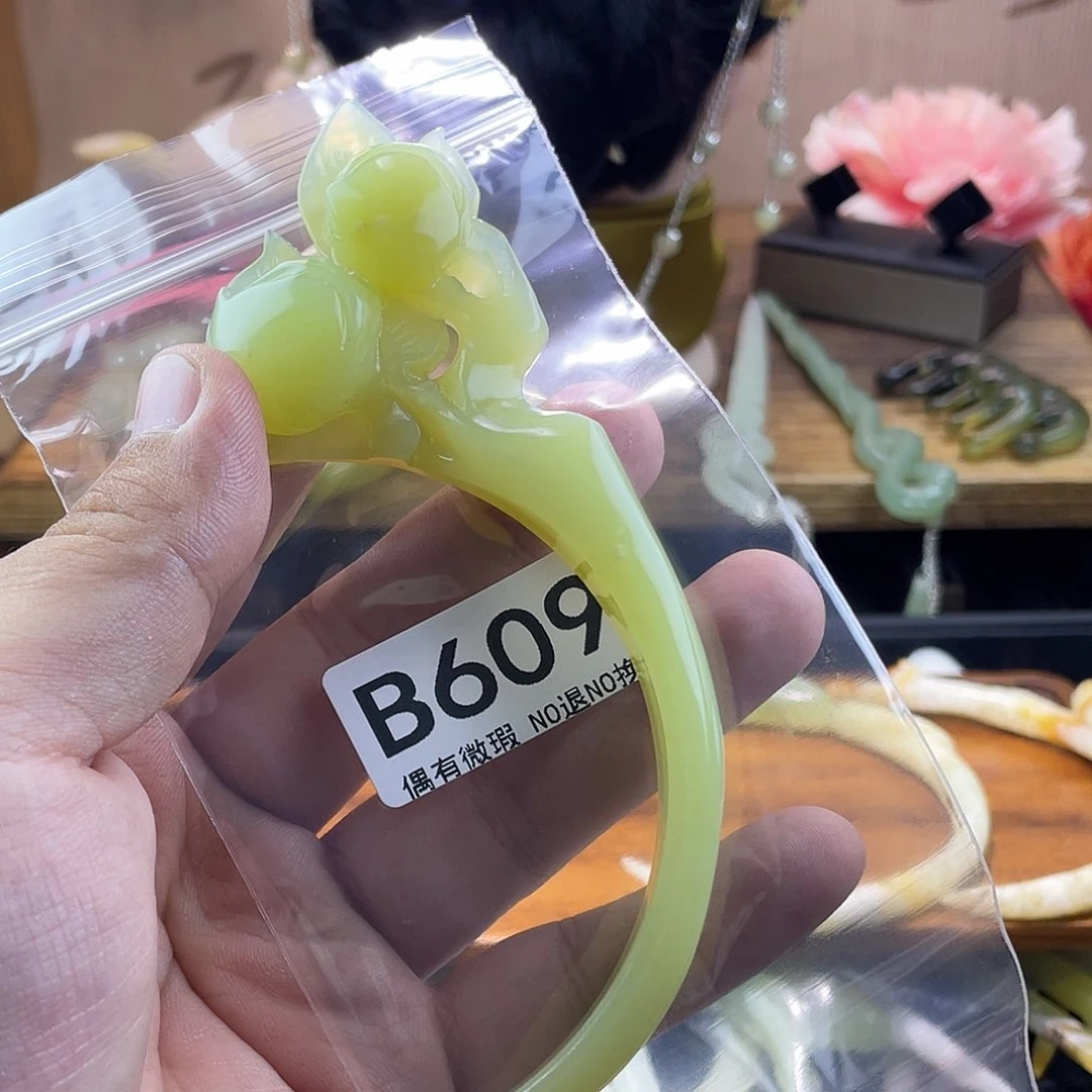 蛇纹石玉发饰未镶嵌丿***丶