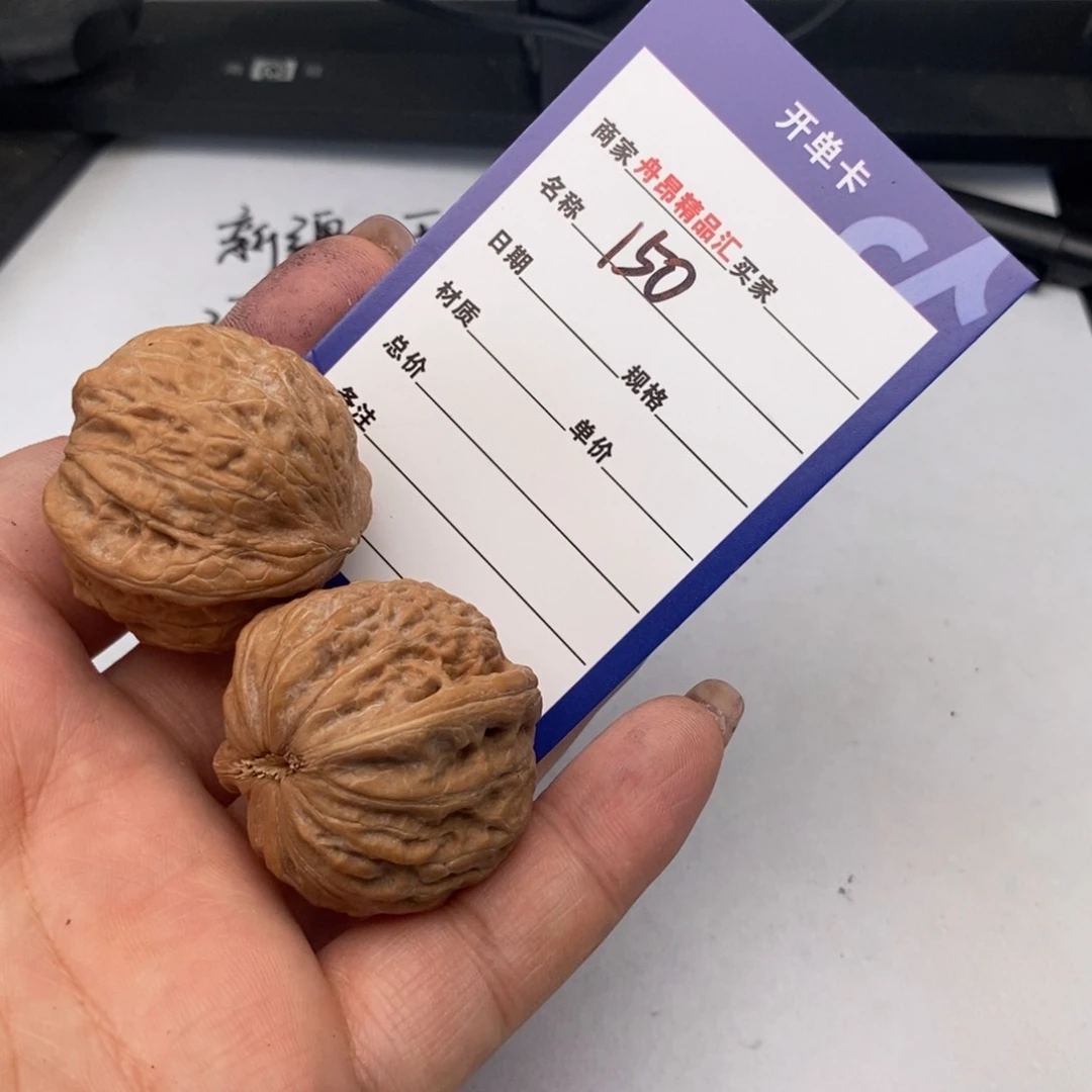 核桃手串/手链150铁锤一