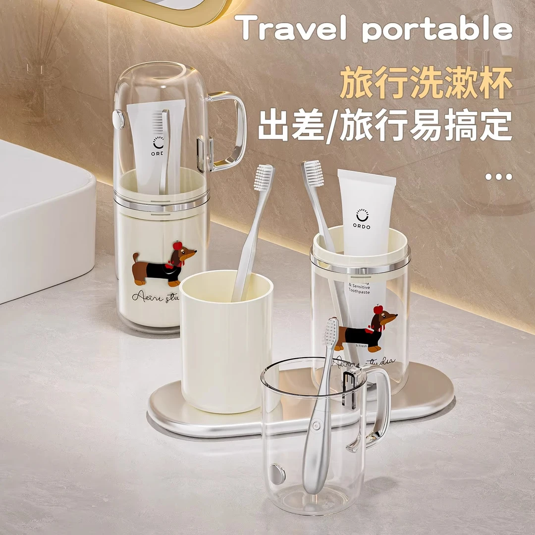 便携式旅行洗漱杯三合一漱口刷牙杯套装学生宿舍用洗漱杯旅游神器