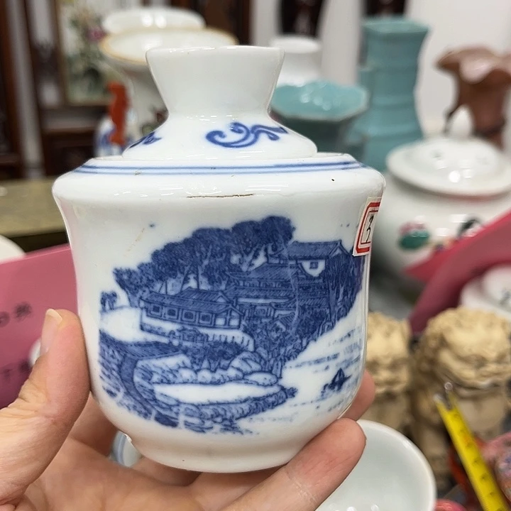 好货靓货漂亮好货